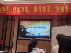 门面-世纪缘国际会议中心·中餐厅(百家湖店)