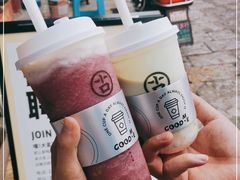 -古茗(忠义市场店)