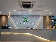 -天行健连锁游泳健身(新香洲店)