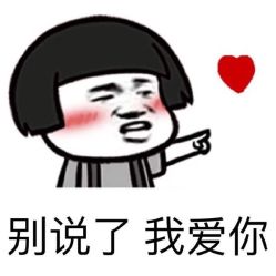 点击看大图 -苏州一渡刺青纹身馆