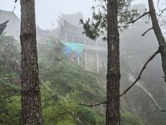 -腾冲云峰山