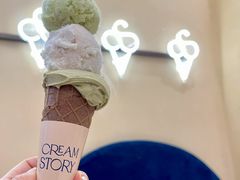 -CREAM STORY意大利手工冰淇淋&甜品(万象前海店)