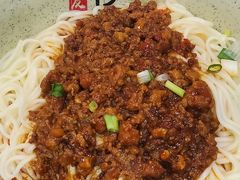 -张大娘面馆(新城路店)