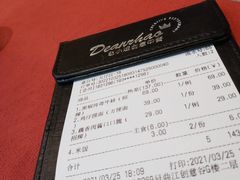 -赵小姐丨新中餐(曲江店)