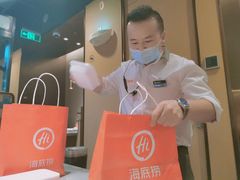 -海底捞火锅(天一广场亚细亚店)