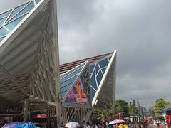 -南宁方特东盟神画