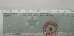 -皮肤激光医学中心