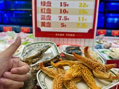 -四囍码头海鲜烧烤自助火锅(外滩南京东路悦荟广场店)
