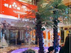 -碧桂园凤凰城酒店(南京店)