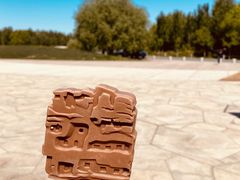 -敦煌莫高窟数字展示中心