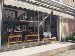 -VOYAGE COFFEE 咖啡烘焙工坊店(798艺术区店)