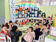 -上海马荣金地格林幼儿园