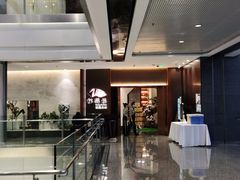 -松鹤楼·非遗·苏帮菜(融科店)