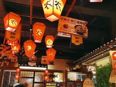 大堂-农耕记·湖南土菜(halo广场店)