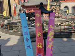 -上海东林寺(金山区)