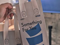 -Something For(中洲湾店)