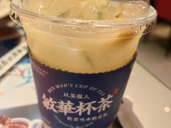 -敏华冰厅(天河城店)