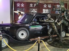 -时尚天河商业广场