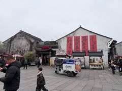 -嘉兴月河历史街区