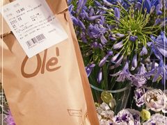 -Olé精品超市(广州太古汇店)