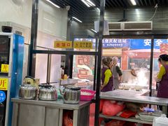 -回坊马二饺子馆