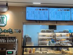 -护国寺小吃(新街口店)