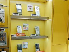 -爱回收(嘉亭荟店)