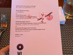 -杭州西子湖四季酒店-WL BISTRO西湖餐厅(灵隐路店)