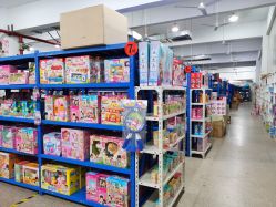 -逝水玩具折扣店