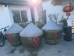 -苏州市吴中区光福窑上花果蜜饯厂