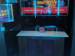 -唱吧麦颂KTV(西单华威潮铺街店)