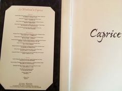 菜单-Caprice(香港四季酒店)
