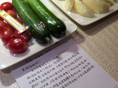 iphone_upload_pic-同里湖度假村(二期店)