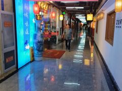 -彭城味道.地道徐州味(怡海花园店)