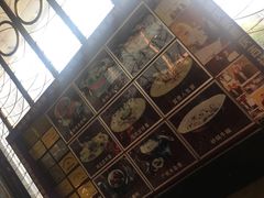 -金贵源食神(楚河汉街店)