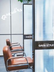 -崇尚GAVIN STYLE臻选