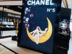 -Chanel(德基广场店)