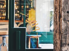 门面-RAC BAR(安福路店)