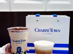 -CHARLIETOWN红茶公司(南京万象天地店)