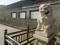 -张学良旧居陈列馆