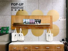 -农畉LONFOOD(福田星河COCOPark店)