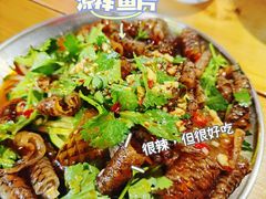 -后街佬·炭火鲜鱼杂(南城店)