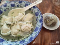 -217笋干馄饨