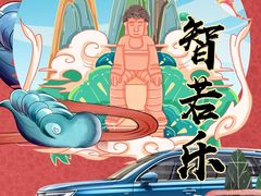 -上汽MG体验中心(徐汇东安路店)