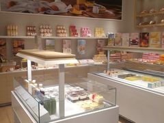 -好利来(永安道店)