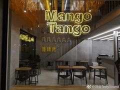 -Mango Tango