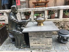 -五熟府(东方盐湖城店)
