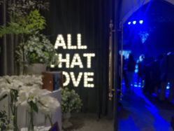 -格乐利雅婚礼艺术中心(南外滩店)