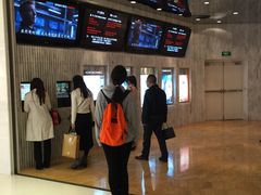 -百丽宫影城(ifc商场店)