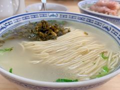 -盛兴面馆(真儒大厦店)